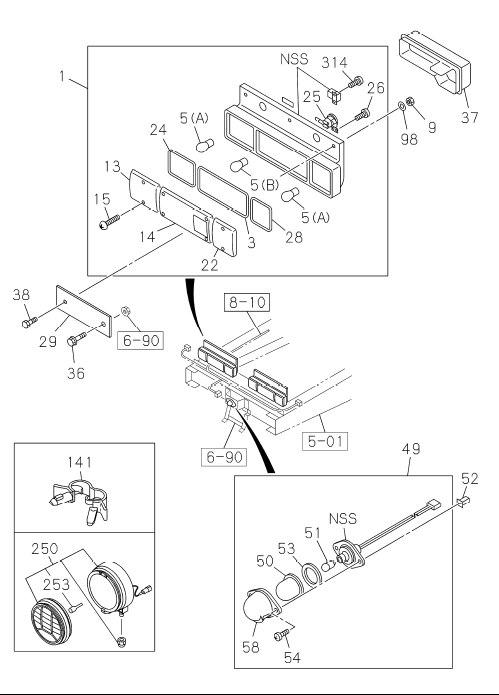 Partial Engine
